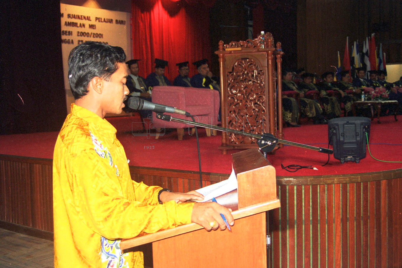 PTPM 00 05 pelajar 20